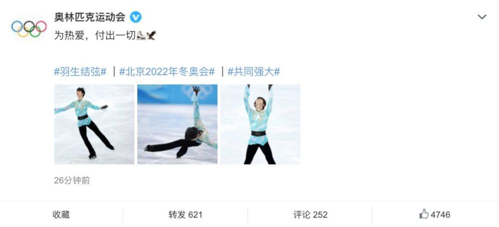 浅红色的嘴唇轻轻一勾，季子琪温静的说道，黎小姐，短时间内我们已经见过三次了，当真是很有缘。